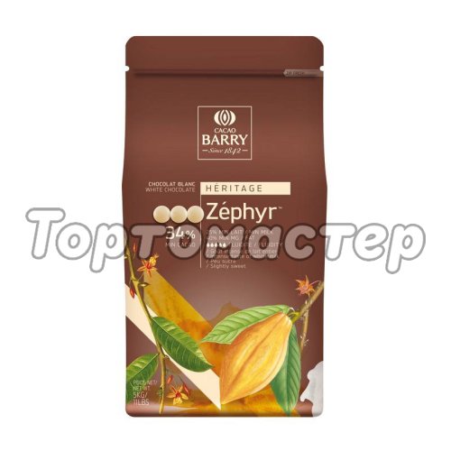 Шоколад белый CACAO BARRY "Zephyr" 34% 100 г CHW-N34ZEPH-2B-U73