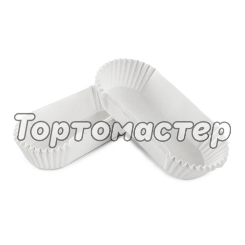 Капсула бумажная для эклера белая 28х78 мм 60 шт 
