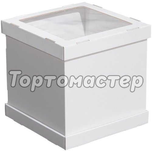 Коробка для торта с окном белая 28х28х30 см ForG STRONG I W W 280*280*300 S