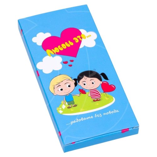 Коробка для шоколадной плитки "Любовь это..." голубая 17,1x8x1,4 см 6907029