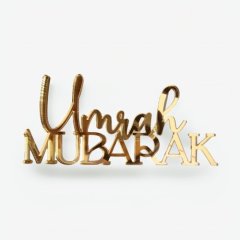 Топпер декоративный акриловый "Umrah Mubarak" Золото 14х7,5 см 