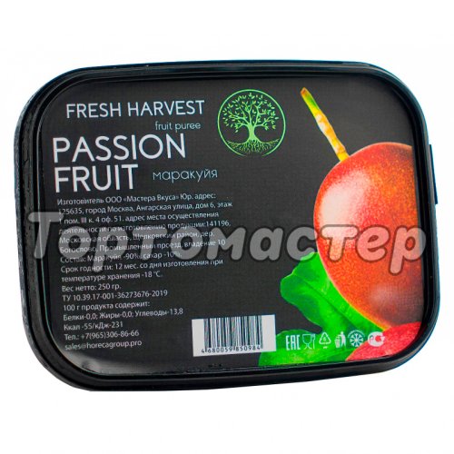 Пюре замороженное Fresh Harvest Маракуйя 200 г 