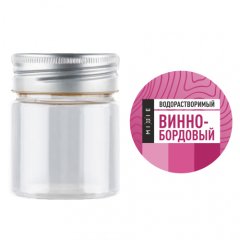 Баночка для хранения красителя MIXIE "Винно-бордовый" 40 мл 25148