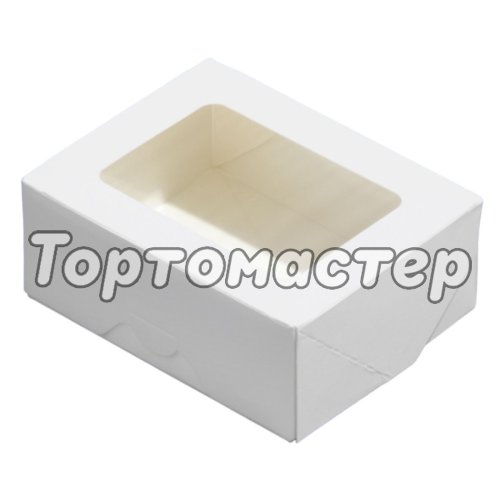 Коробка для сладостей белая 10х8х4 см 25 шт ForG TABOX PRO 300 W ST