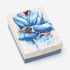 Коробка для сладостей "Мужская" 16,5х12,5х5,2 см 7511497