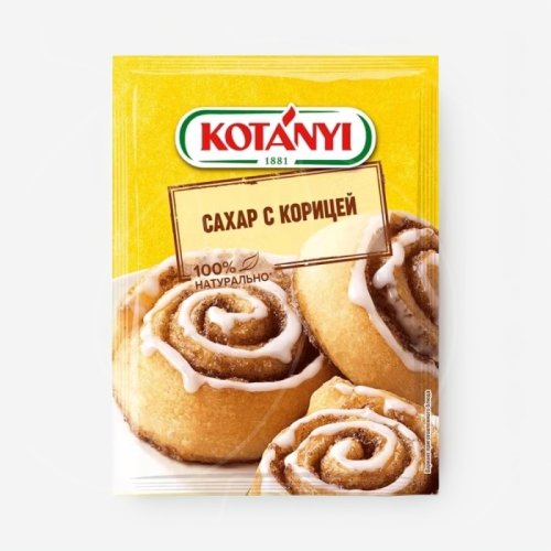 Сахар с корицей KOTANYI 50 г 