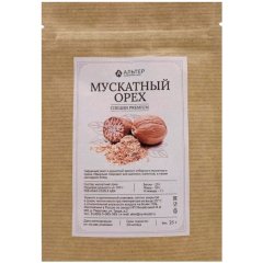 Орех мускатный молотый Альтер 25 г 