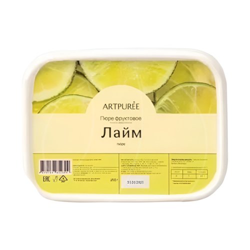Пюре замороженное ARTPUREE Лайм 1 кг 