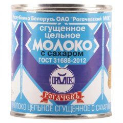 Сгущённое молоко "Рогачев" 8,5% 380 г 