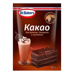 Какао-порошок Dr. Bakers 25 г 