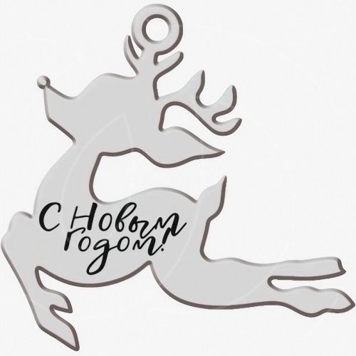 Топпер декоративный акриловый "Олень. Бирка" Серебро 5х5 см ТСК223, 150 ₽ Топпер декоративный акриловый "Олень. Бирка" Серебро 5х5 см ТСК223