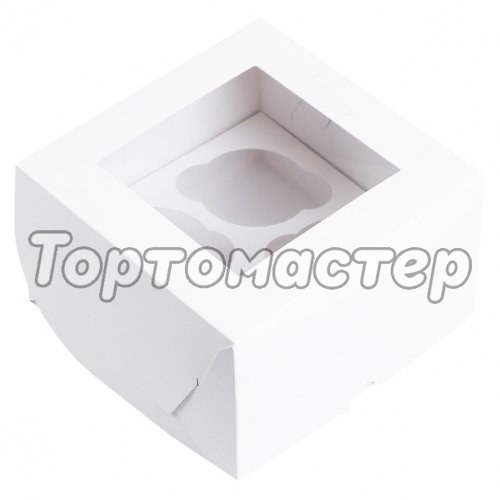 Коробка на 4 капкейка с окном белая 16х16х10 см ForG MUF 4 PRO I W W