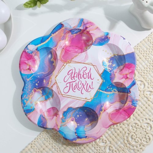 Подставка под яйца "Яркая Пасха" 7345209