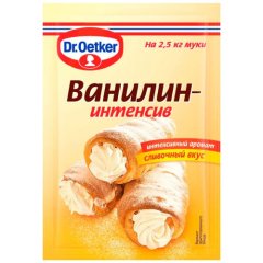 Ароматизатор пищевой Dr.Oetker (Dr. Bakers) "Ванилин интенсив" 2 г 1-84-001023, 1-84-005109