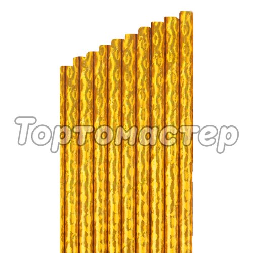 Бумажные трубочки "Голографические Жёлтые" 25 шт 2848811