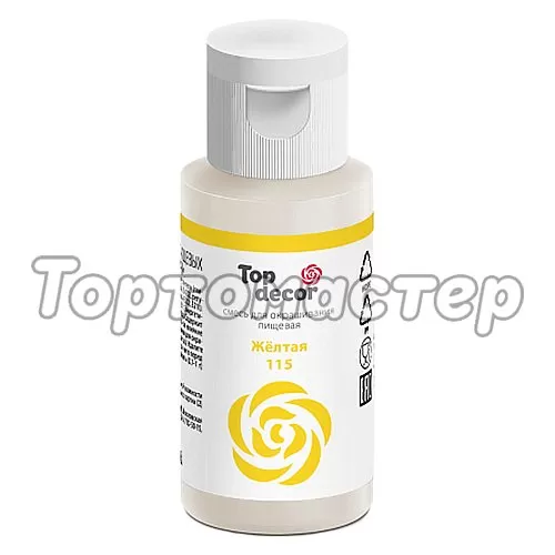 Краситель пищевой гелевый водорастворимый Top Decor Жёлтый 30 г tp83399