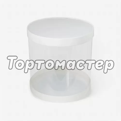 Коробка для торта тубус белая 24х24 см 022660