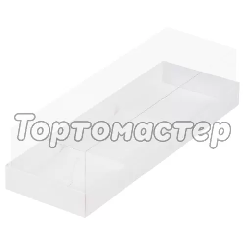 Коробка на 3 пирожных с прозрачной крышкой белая 26х8,5х6 см 070520 ф