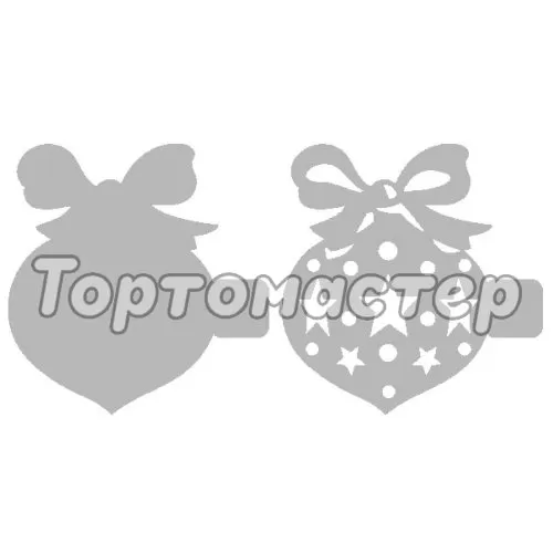 Трафарет кулинарный "Ёлочная игрушка" 2 шт КП-74