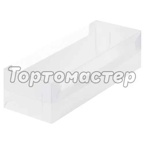 Коробка для рулета с прозрачной крышкой белая 30х11х8 см 060101 ф